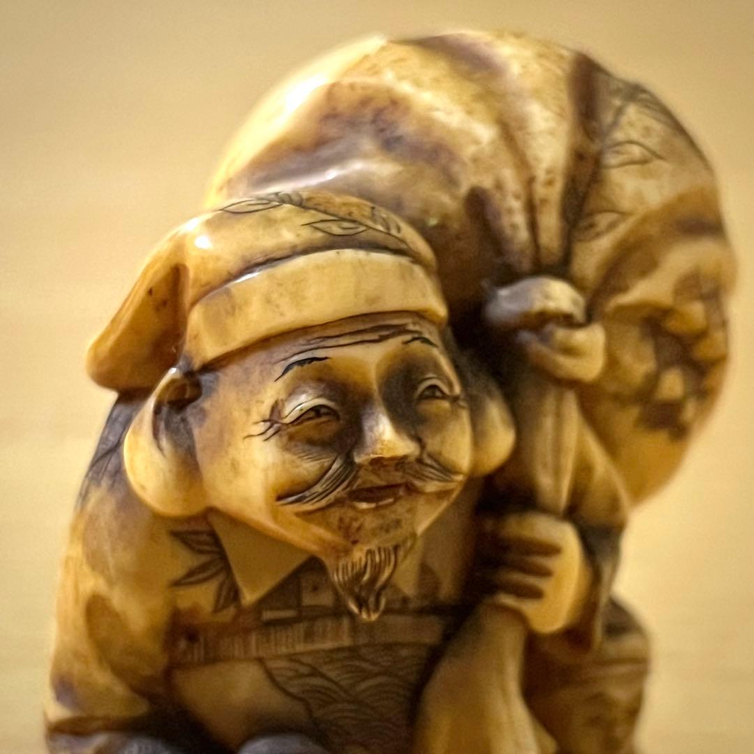 江戸期 大黒天と唐子 正之在銘 根付 高級 天然素材 細密彫刻