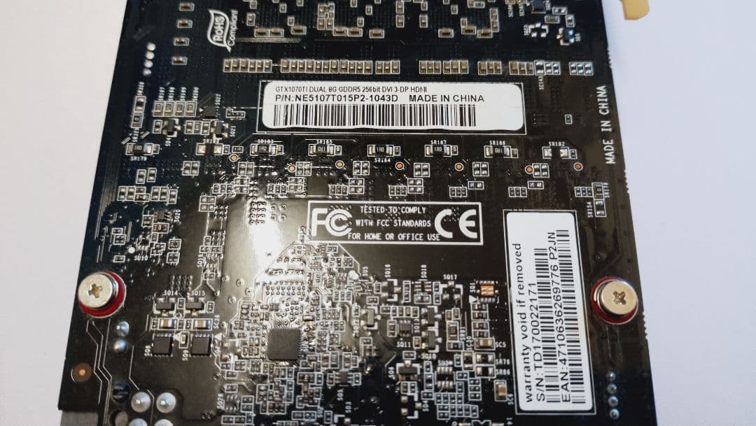 グラフィックボード・グラボ・ビデオカード GTX 1070 Ti