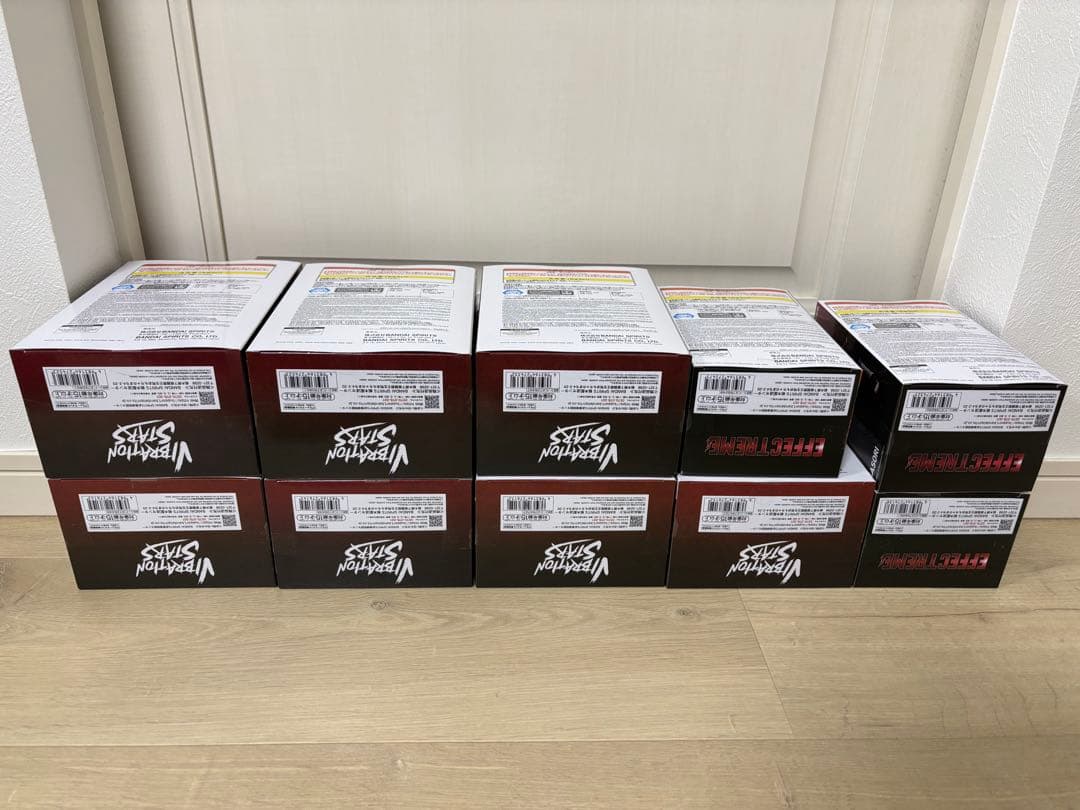 ナルト疾風伝　暁　EFFECTREME , VIBRATION STARS