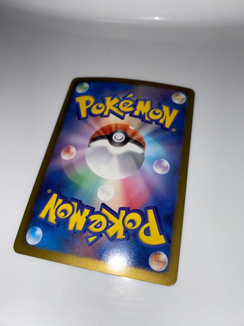 ピカチュウ　シャイニーコレクション