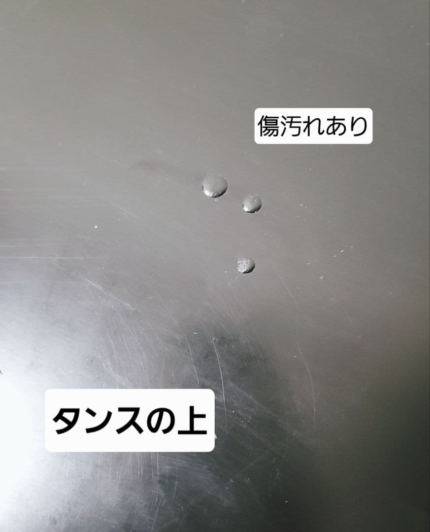 最終値下げ！寄木 木象嵌 緻密埋木 唐木家具 サイドボード 箪笥 チェスト