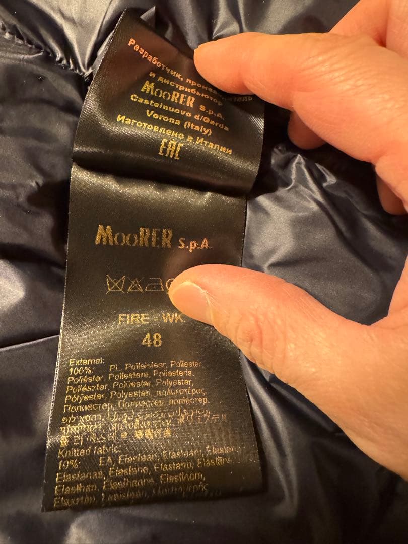 【値下げ！】MOORER FIRE-WK ムーレーダウンベスト 48