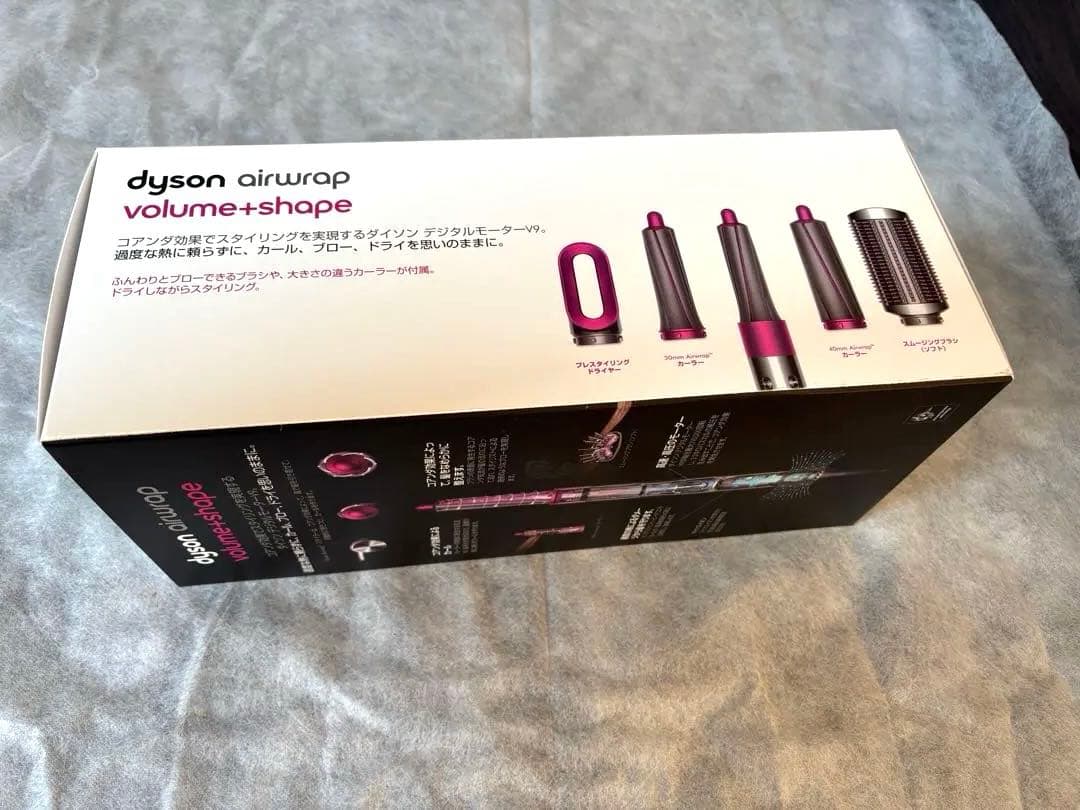 Dyson Airwrap HS01 シルバー/ピンク 5つのアタッチメント