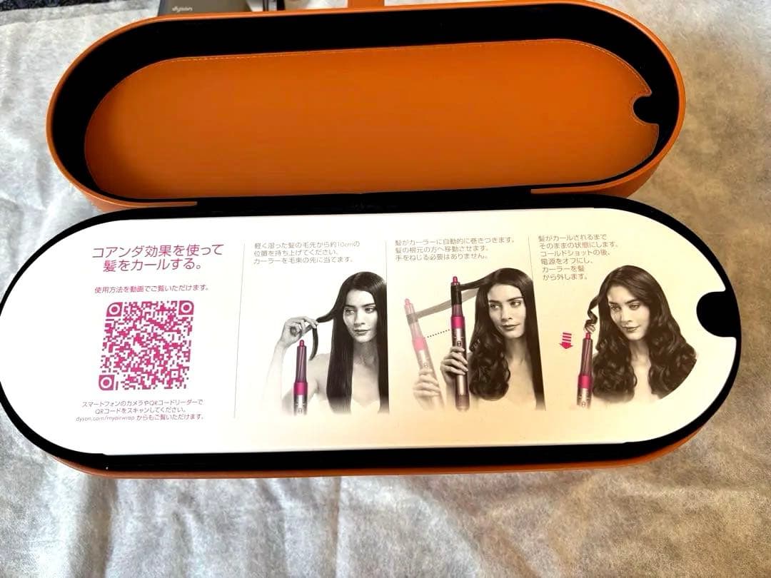 Dyson Airwrap HS01 シルバー/ピンク 5つのアタッチメント