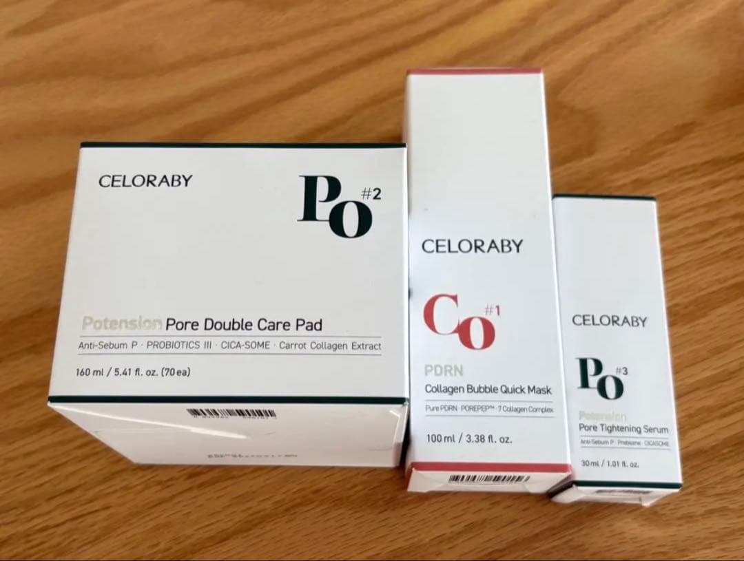 新品未開封 セロラバイ ペンタショット　セラム2種とトナーパッドつき