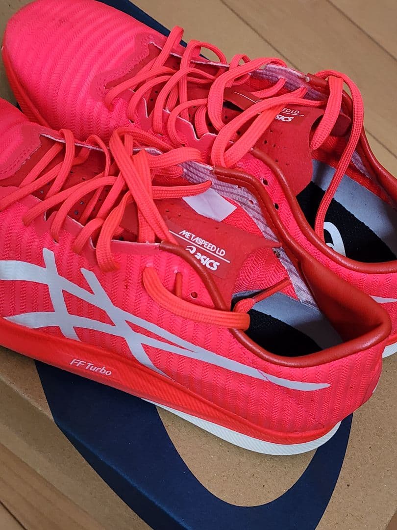 メタスピードLD ピンレススパイク　25.5