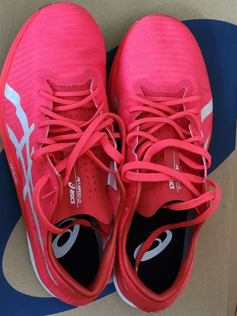 メタスピードLD ピンレススパイク　25.5