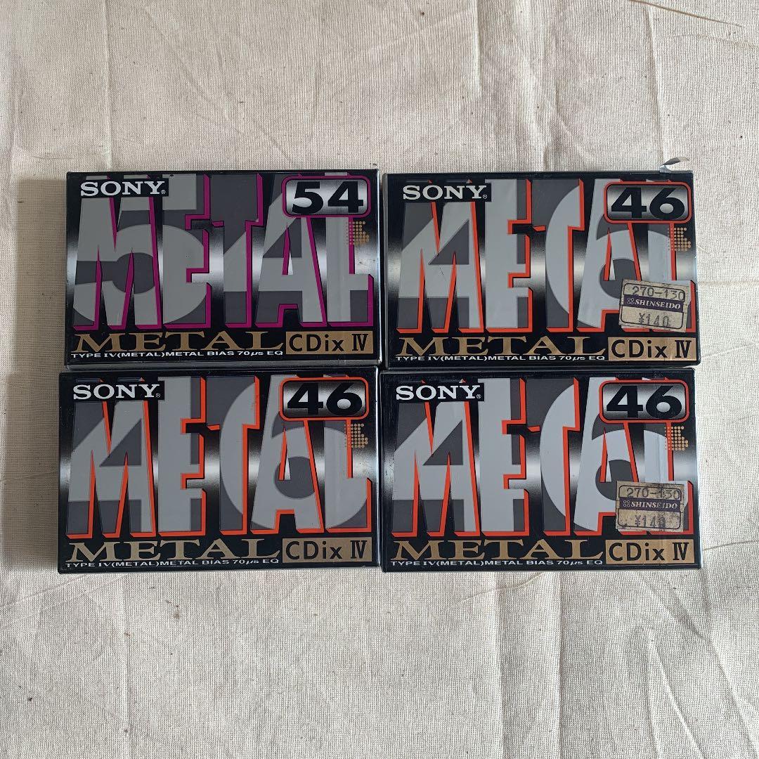 【希少】メタル　カセットテープ　SONY C-54/46CDX4A