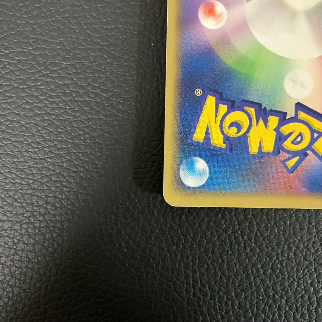 ラティアスex 011/018 ポケモンカード