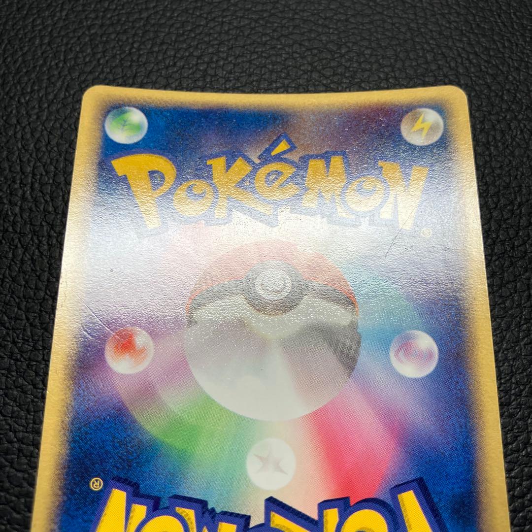 ラティアスex 011/018 ポケモンカード