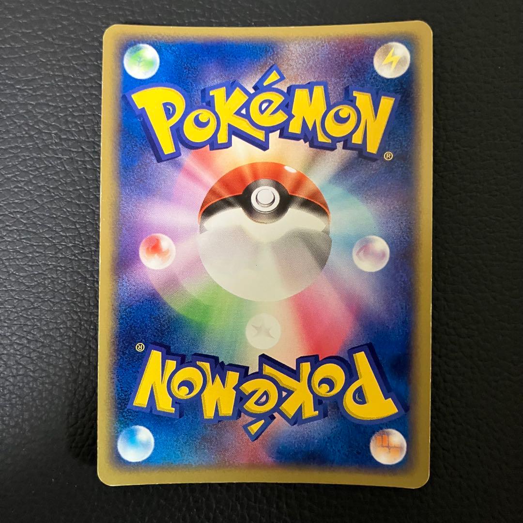 ラティアスex 011/018 ポケモンカード