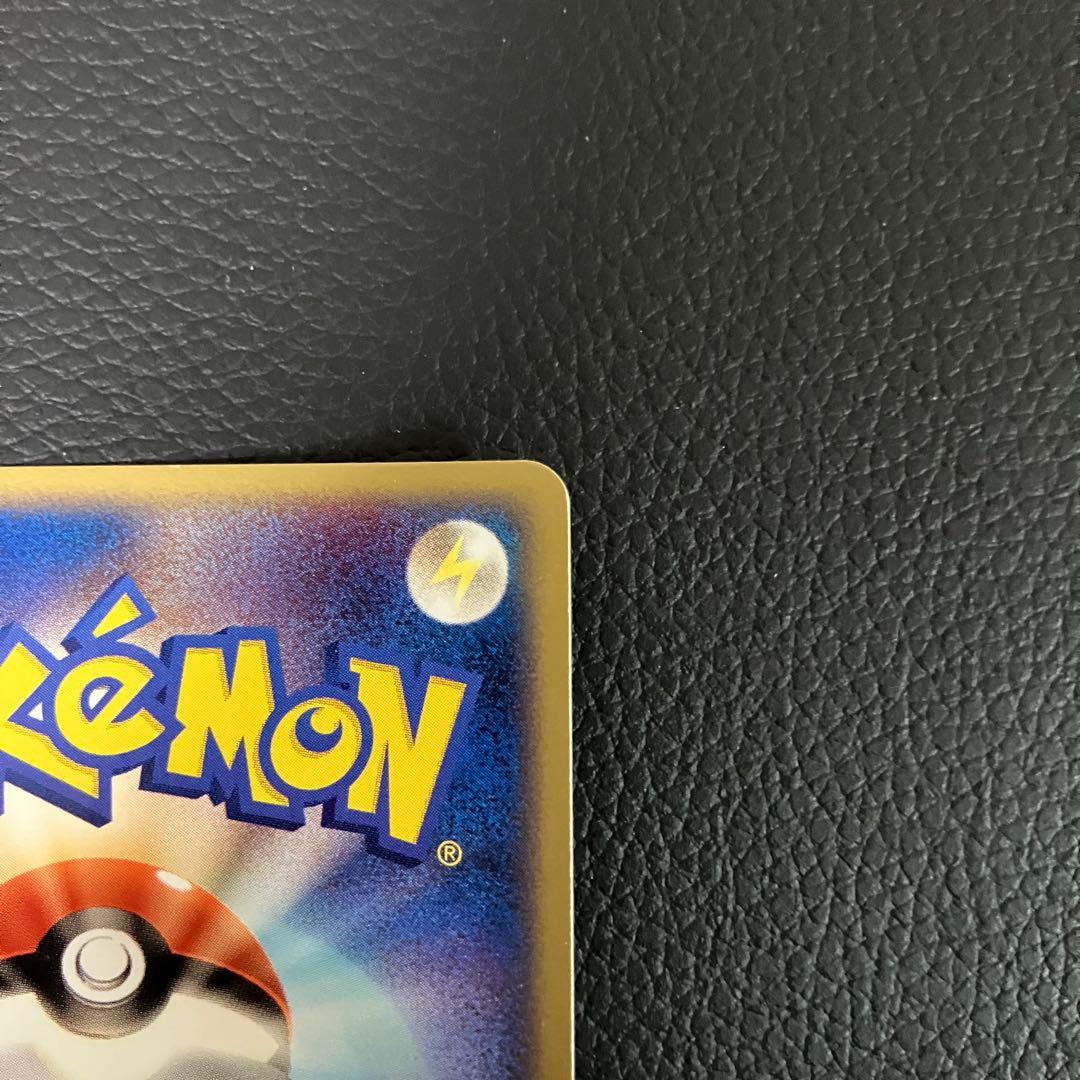 ラティアスex 011/018 ポケモンカード