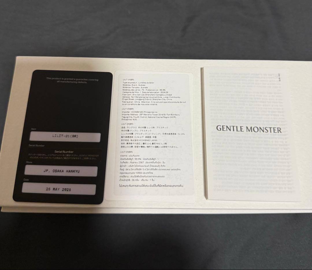 ジェントルモンスター Lilit 01(BR)