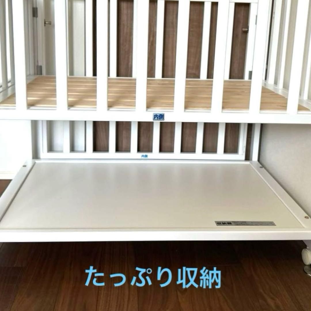 【床板すのこ変更】ヤマサキ ハイタイプ コンパクトベビーベッド ツーオープン