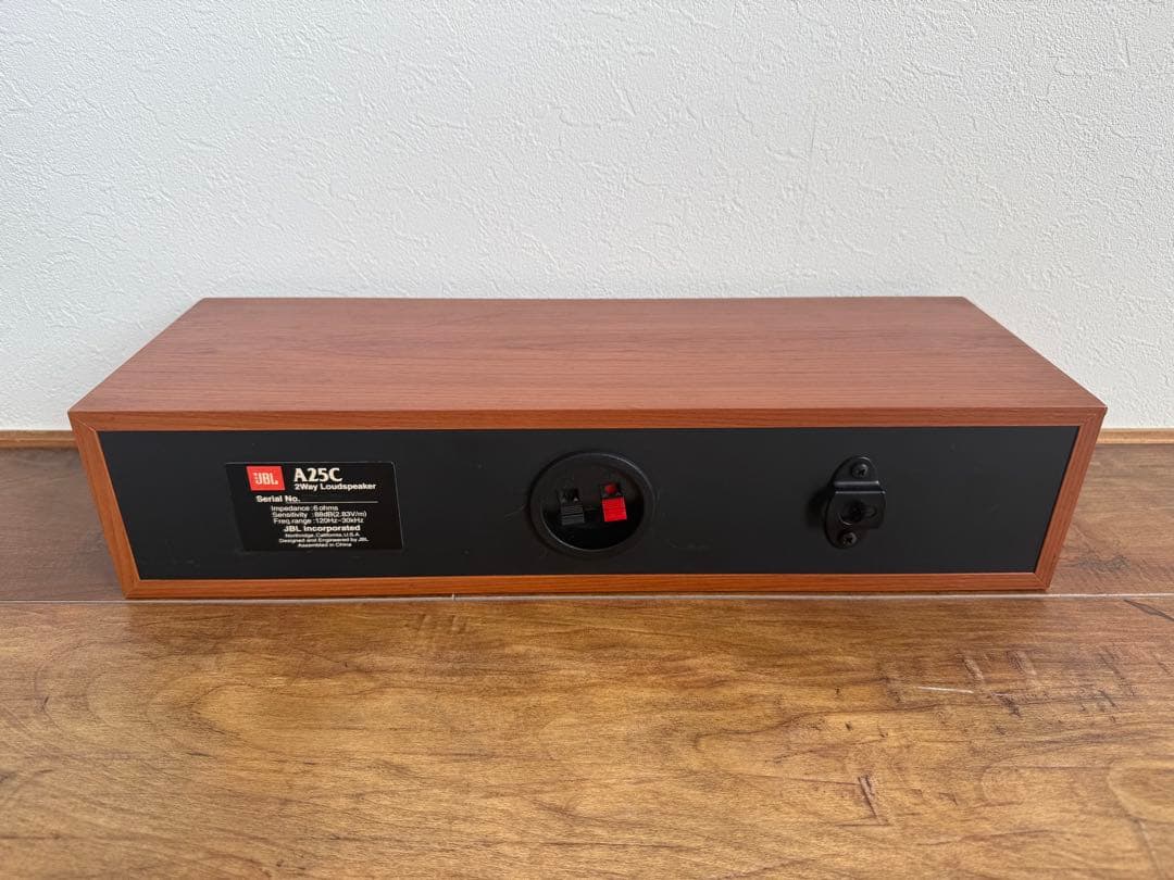 JBL A25C 2WAYセンタースピーカー