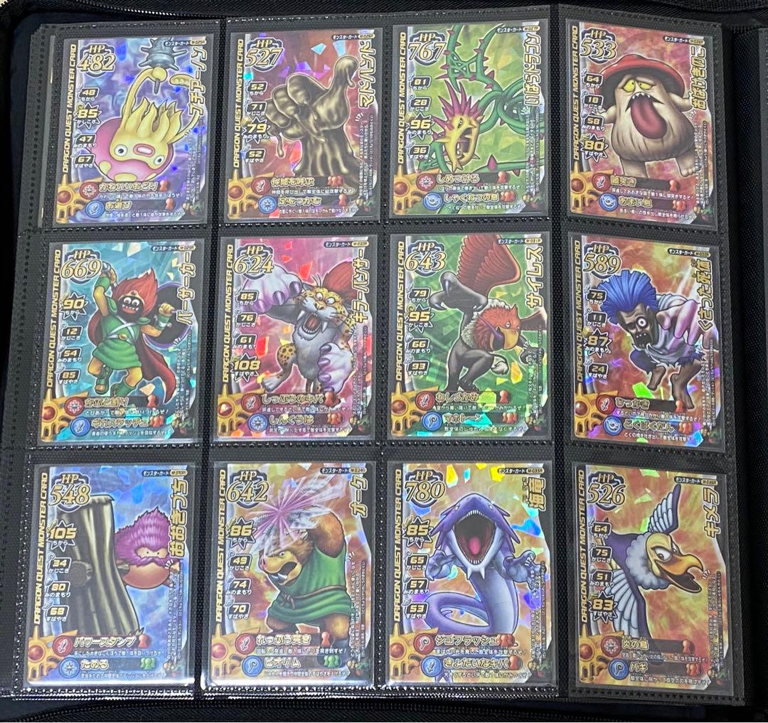 た*く様 ドラゴンクエスト モンスターバトルロード ロトコレクション 全62種セ