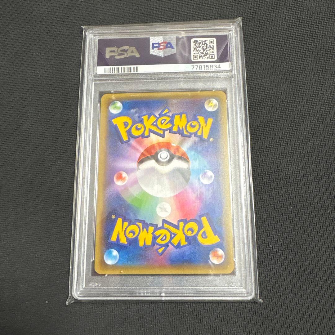 ★PSA10★【エーフィEX/RR/XY9】ESPEON 035/080