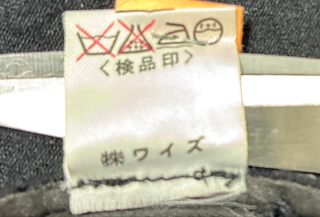 y'sヴィンテージ　ウールロングコート