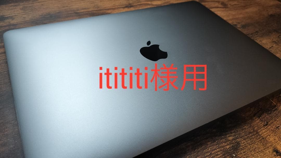 ※itititi様用_【Apple】MacBook M1 1TB 16GB