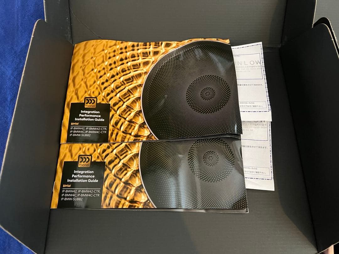 左右セット Morel IP-BMWSUB82  MINI シート下