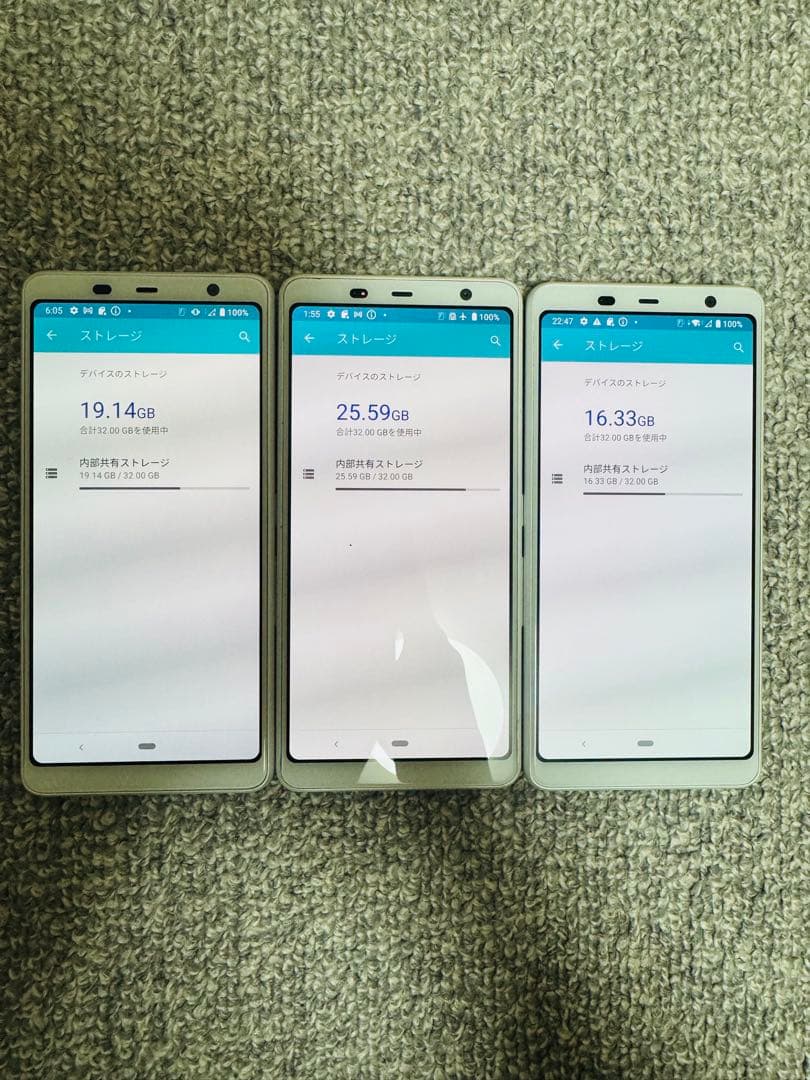 【富士通】arrows Be3 F-02L 本体