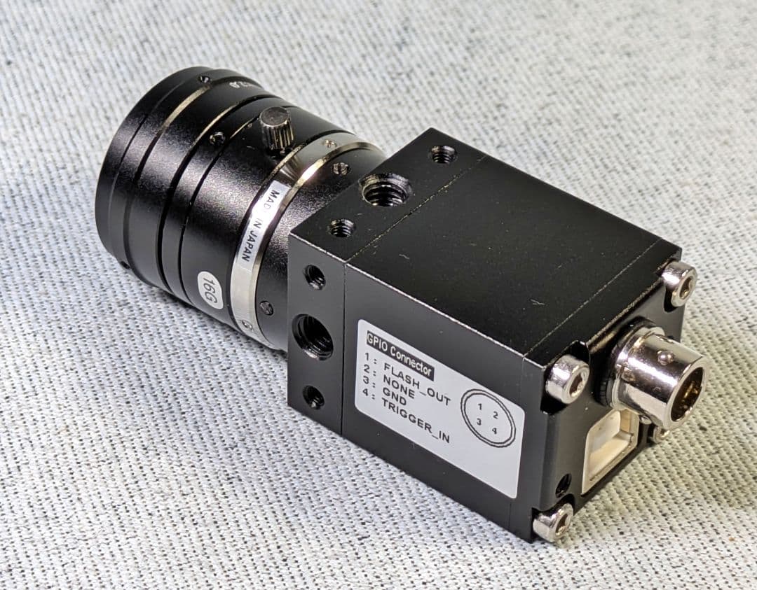 【ほぼ新品】⚫ミスミ高速撮影対応カメラEMVC-CB130C 4mmレンズ付き