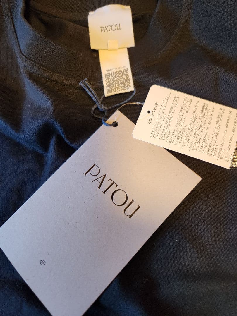 PATOU オーガニックコットン クロップドTシャツ ♡ブラック