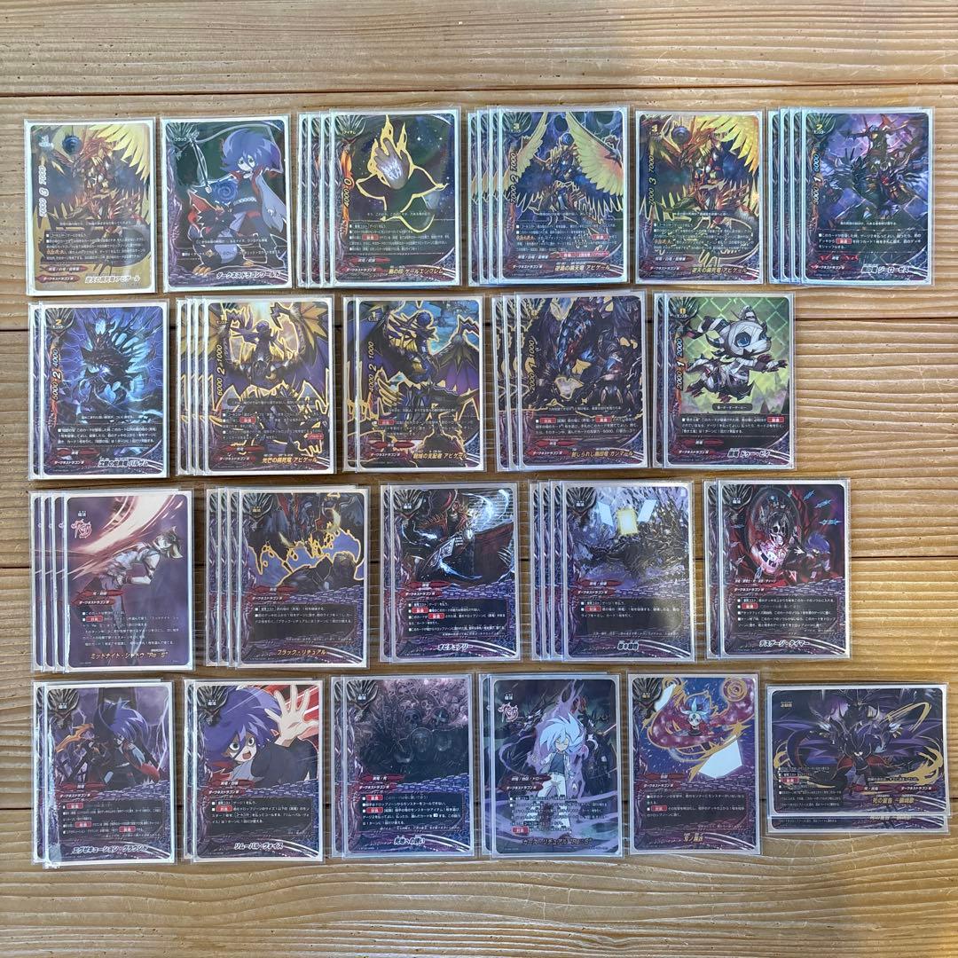 レクイエムデッキ①　バディファイト