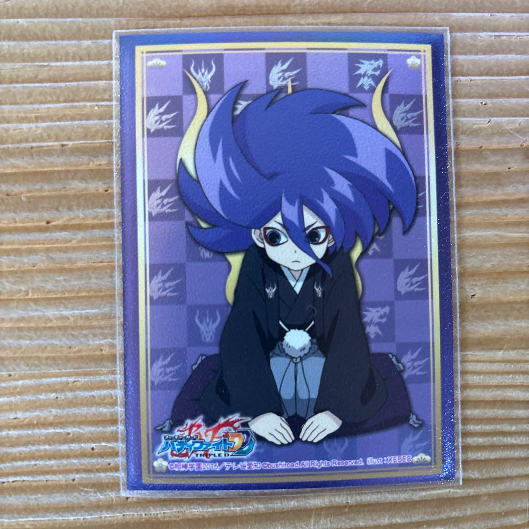 レクイエムデッキ①　バディファイト