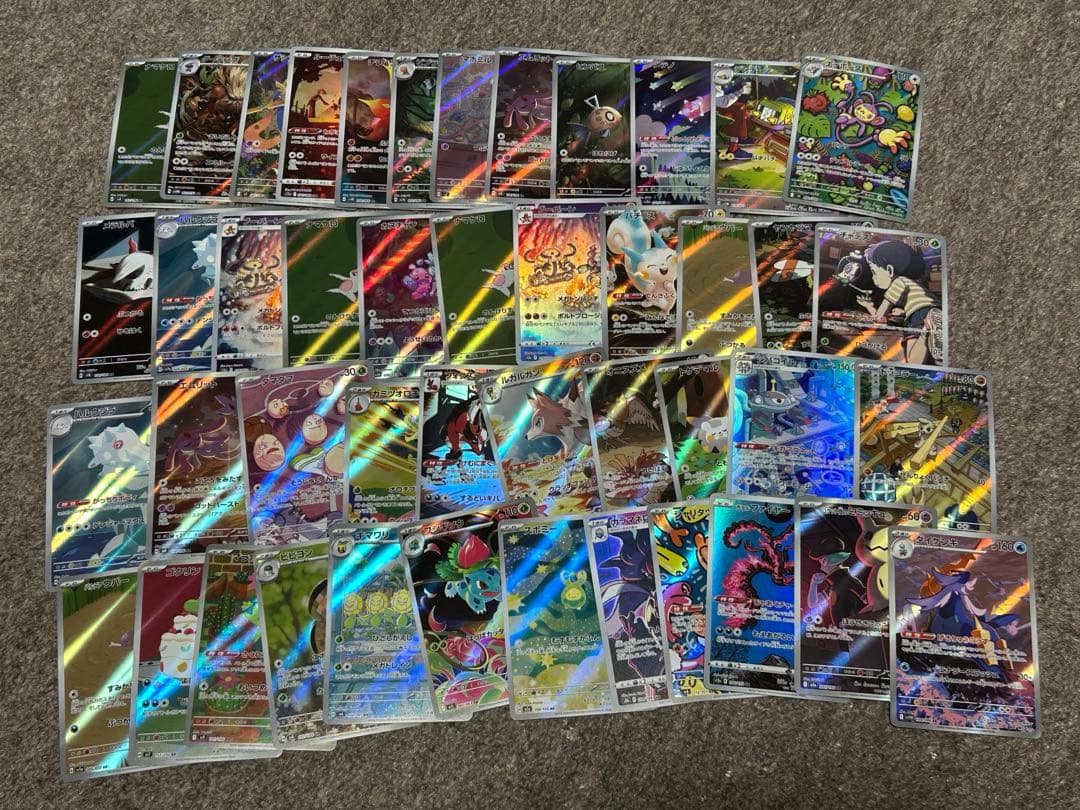 あ*き様 ポケモンカード 引退品