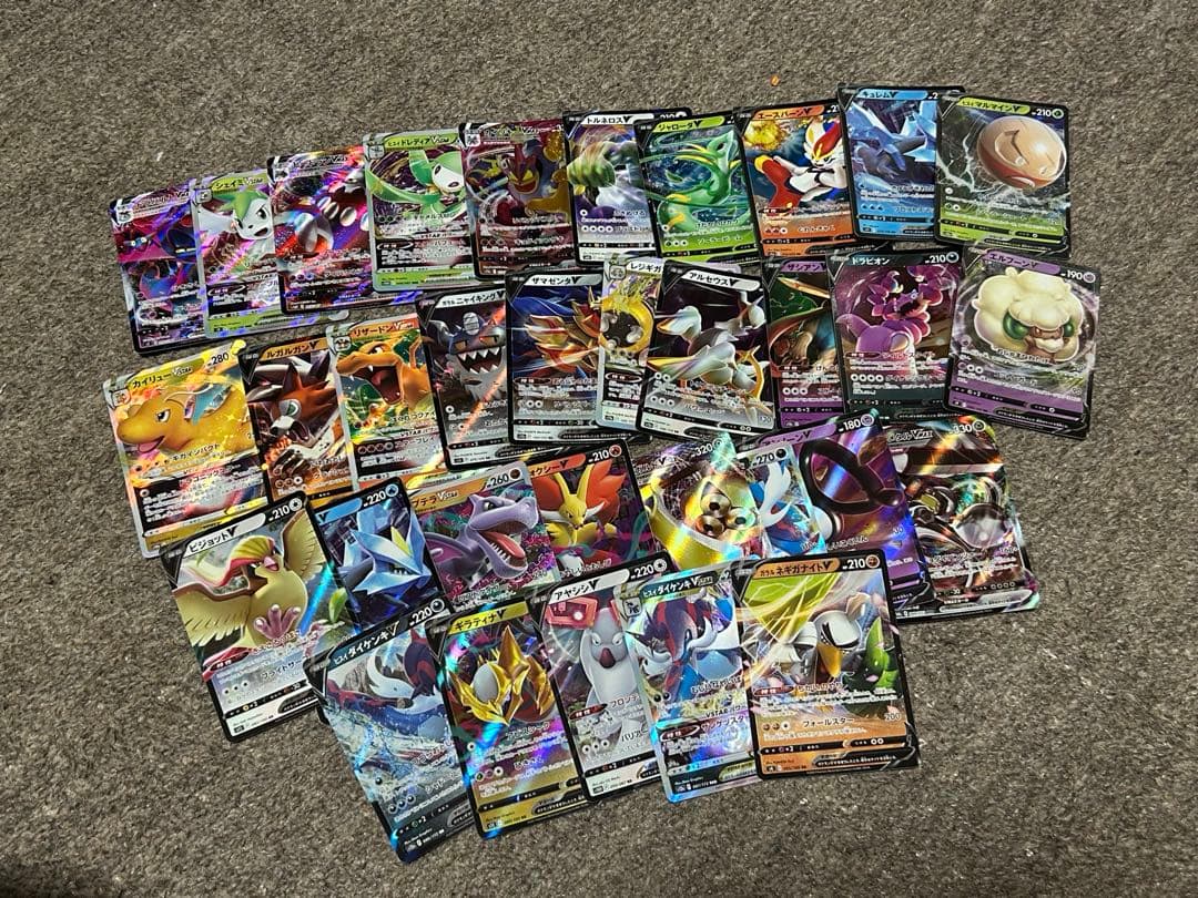 あ*き様 ポケモンカード 引退品