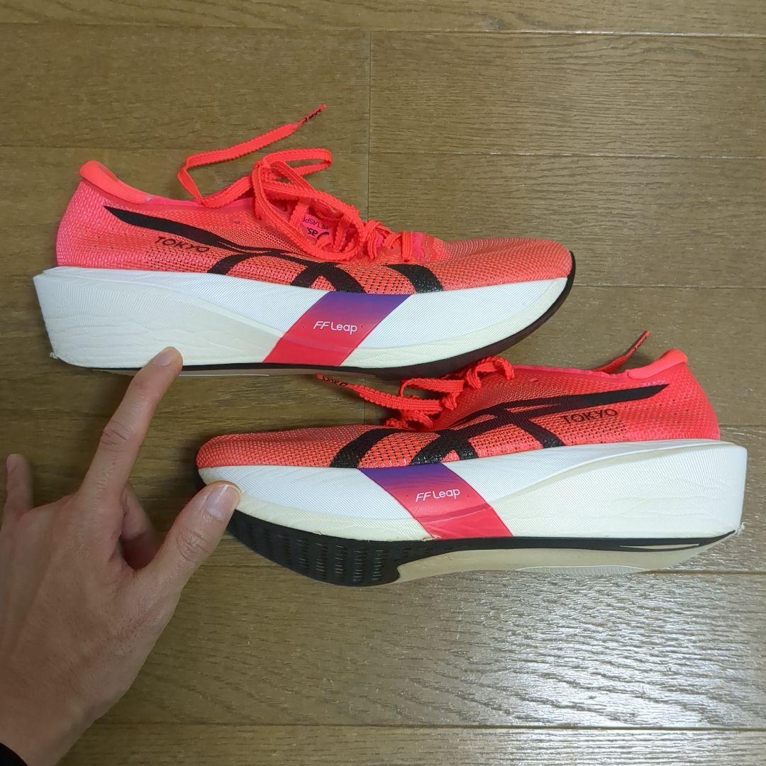 【お正月セール】speed Edge TOKYO 25cm ＊価格固定