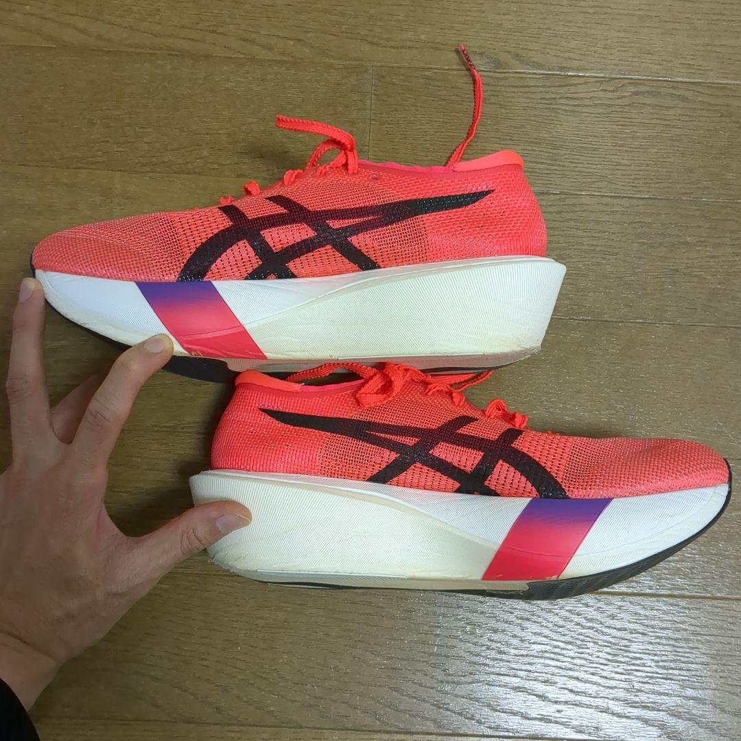 【お正月セール】speed Edge TOKYO 25cm ＊価格固定