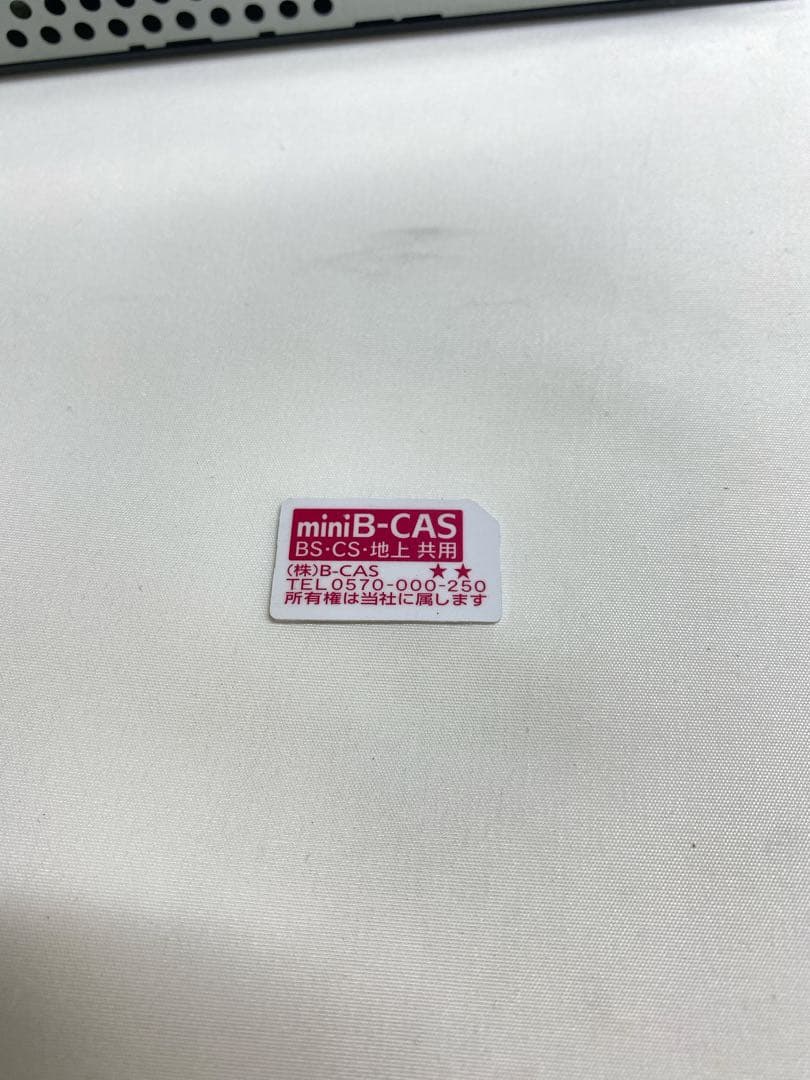 【動作品】シャープ12型 防水液晶テレビ AQUOS 2T-C12AP-W