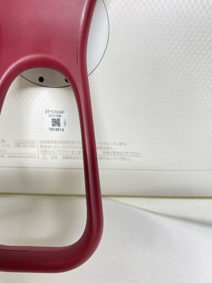 【動作品】シャープ12型 防水液晶テレビ AQUOS 2T-C12AP-W