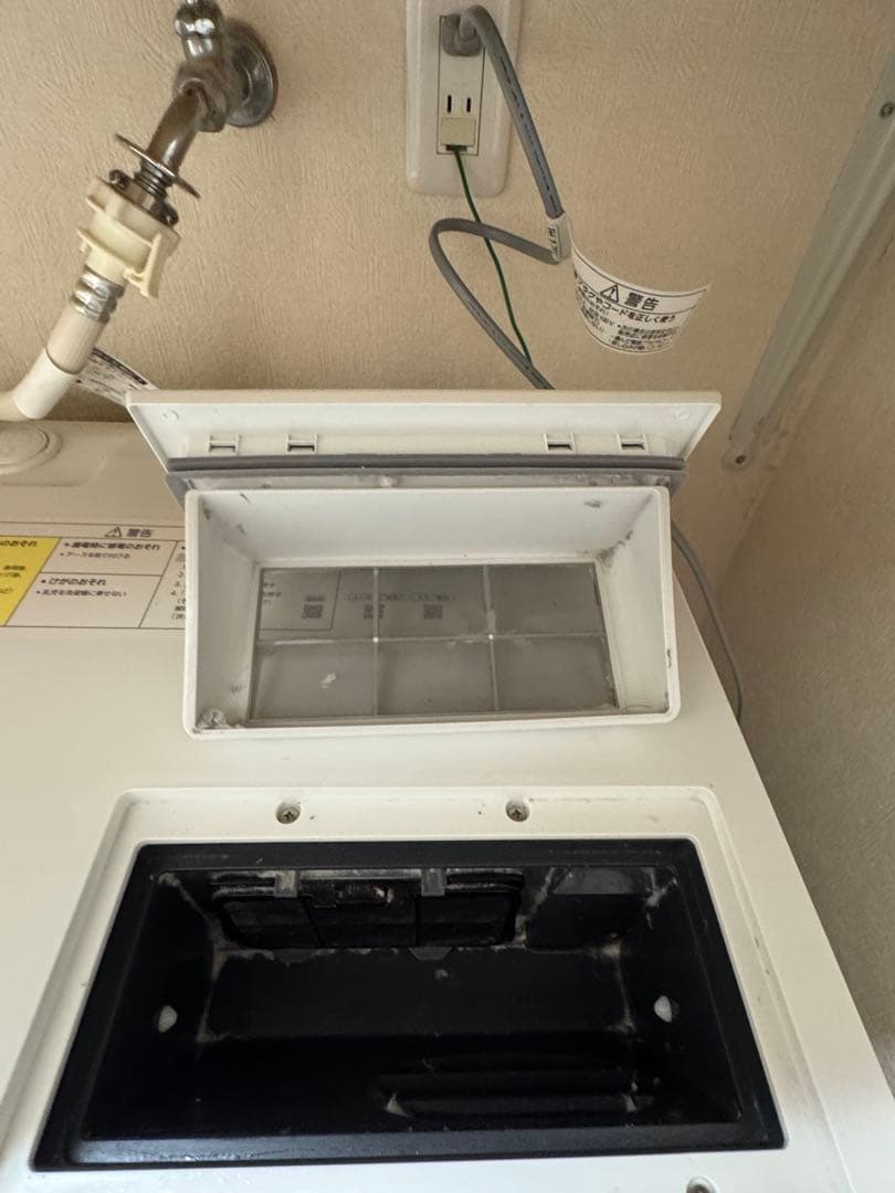 1月22日頃発送 ドラム洗濯機乾燥機 NA-LX129BL