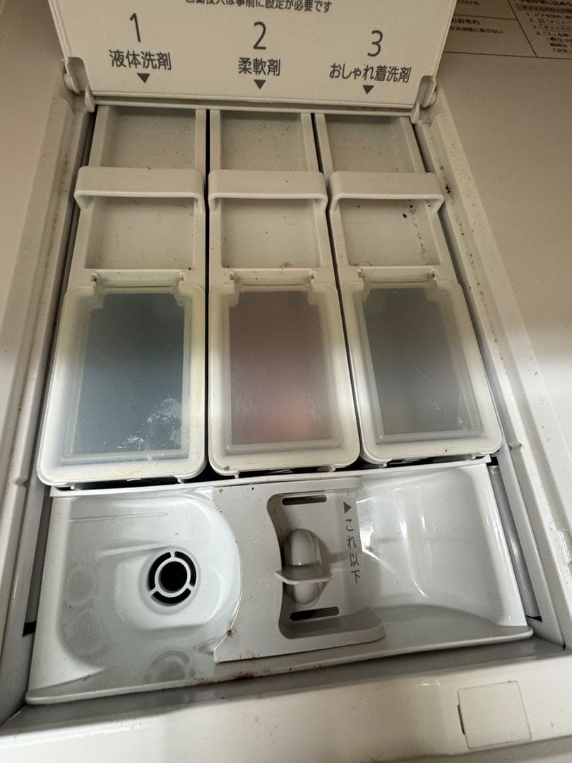 1月22日頃発送 ドラム洗濯機乾燥機 NA-LX129BL