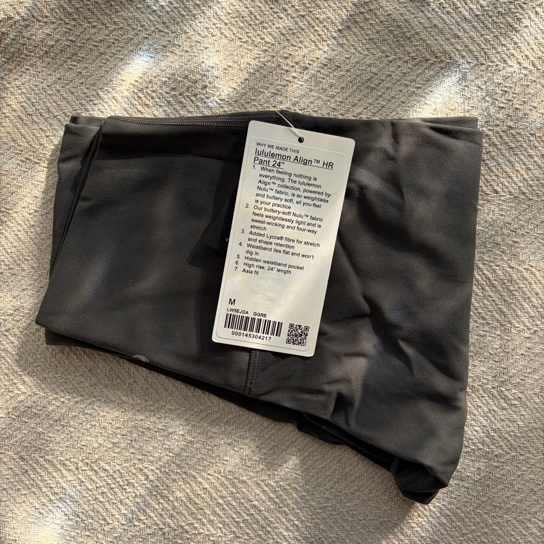 【新品未使用】 ルルレモン Align No Line ハイライズパンツ 24