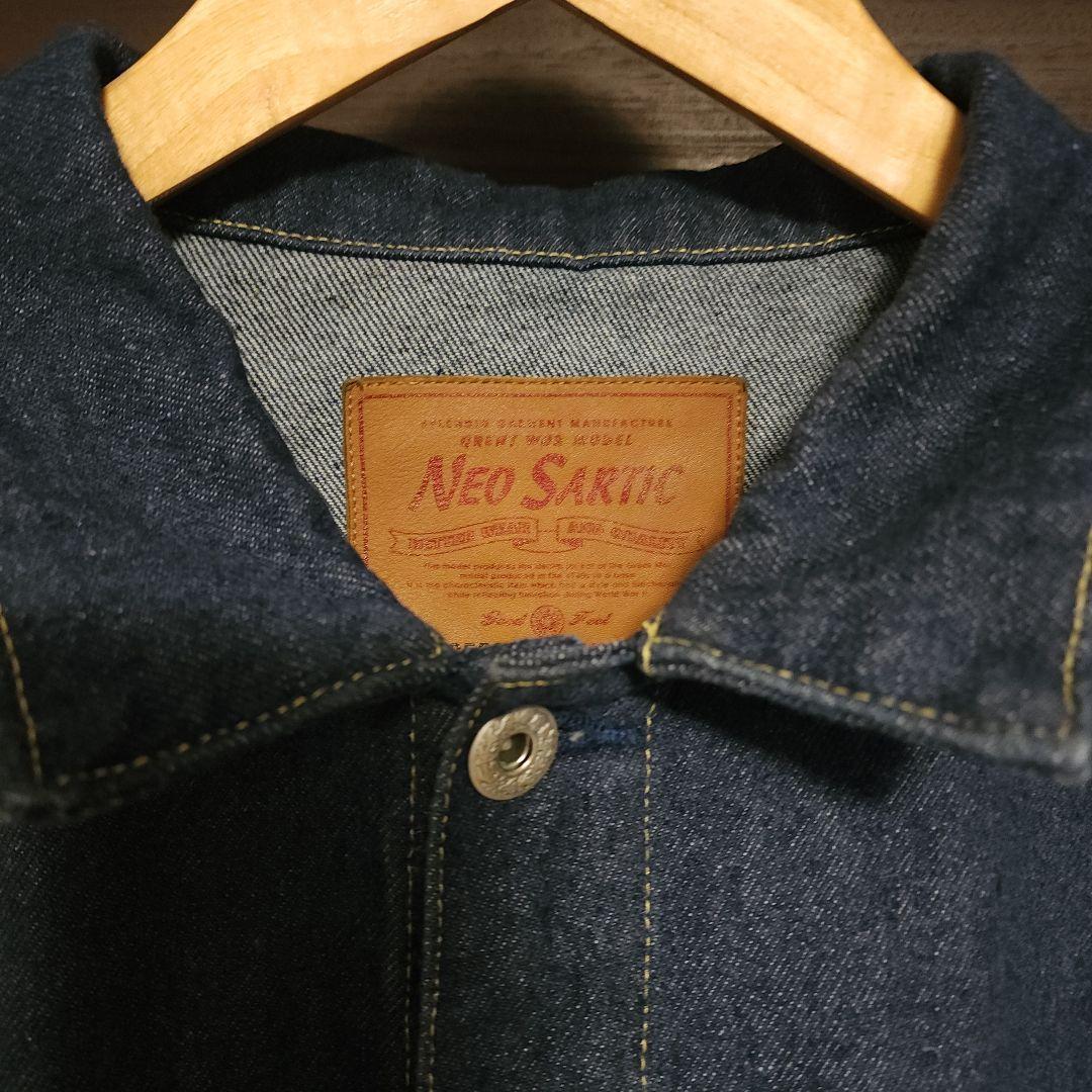 NEO SARTIC 大戦モデル デニムジャケット Gジャン サイズ42