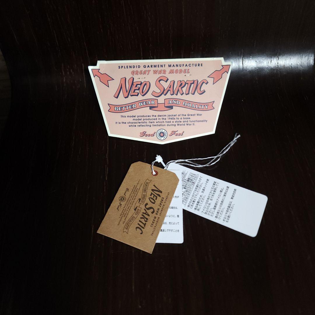 NEO SARTIC 大戦モデル デニムジャケット Gジャン サイズ42
