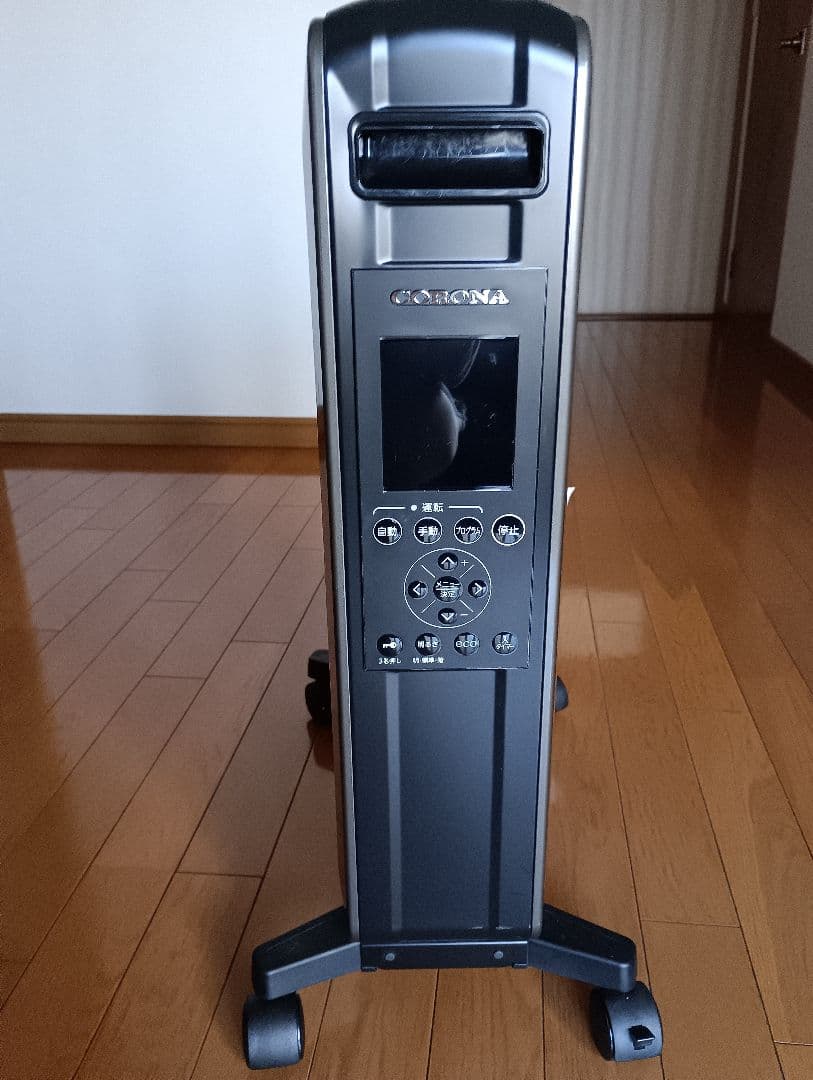 【CORONA】DHS-1519オイルレスヒータノイルヒート グレイスブラック