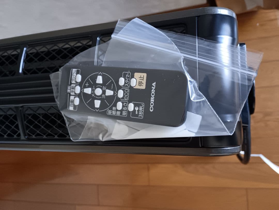 【CORONA】DHS-1519オイルレスヒータノイルヒート グレイスブラック