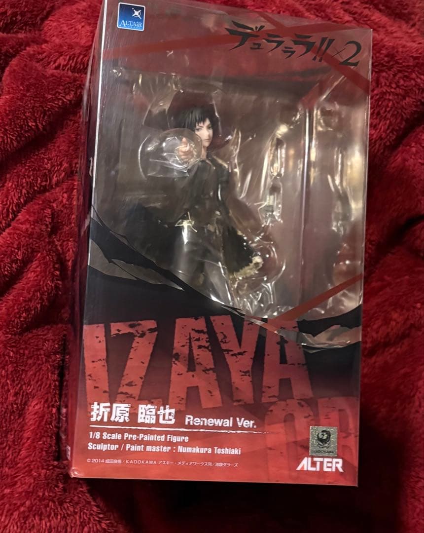 折原臨也 Renewal Ver. 1/8スケール フィギュア