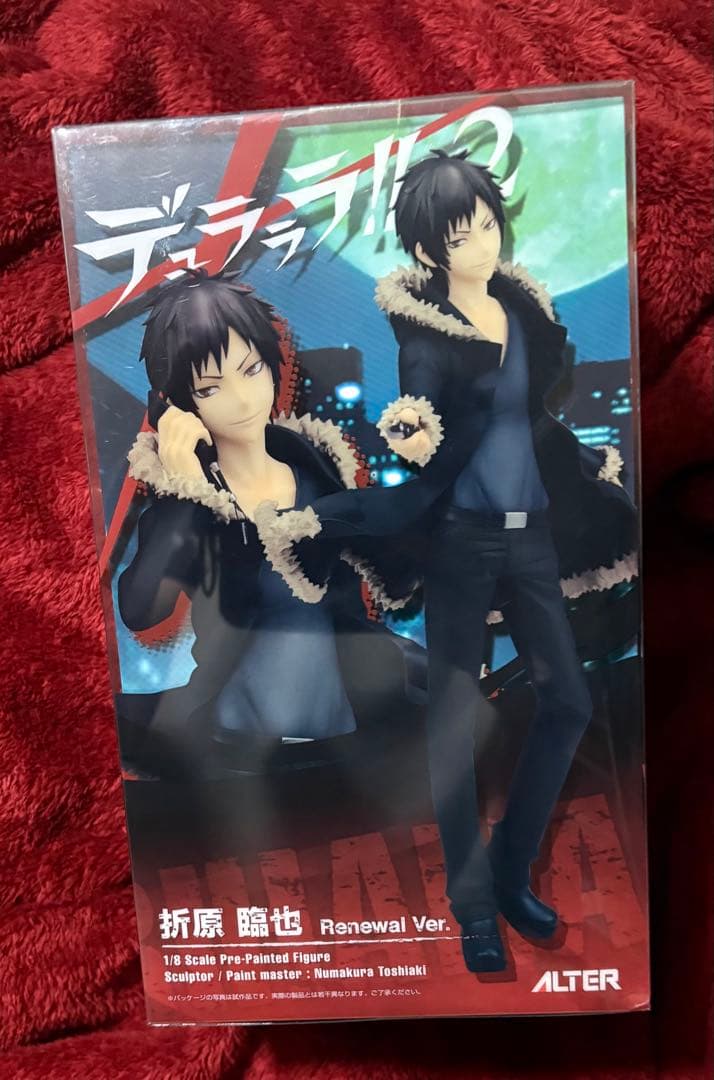 折原臨也 Renewal Ver. 1/8スケール フィギュア