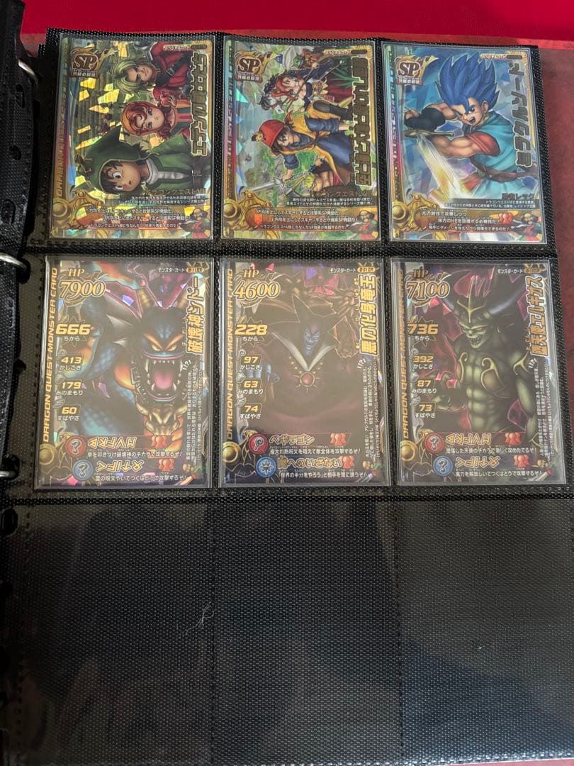 ドラゴンクエスト バトルロード　確認用