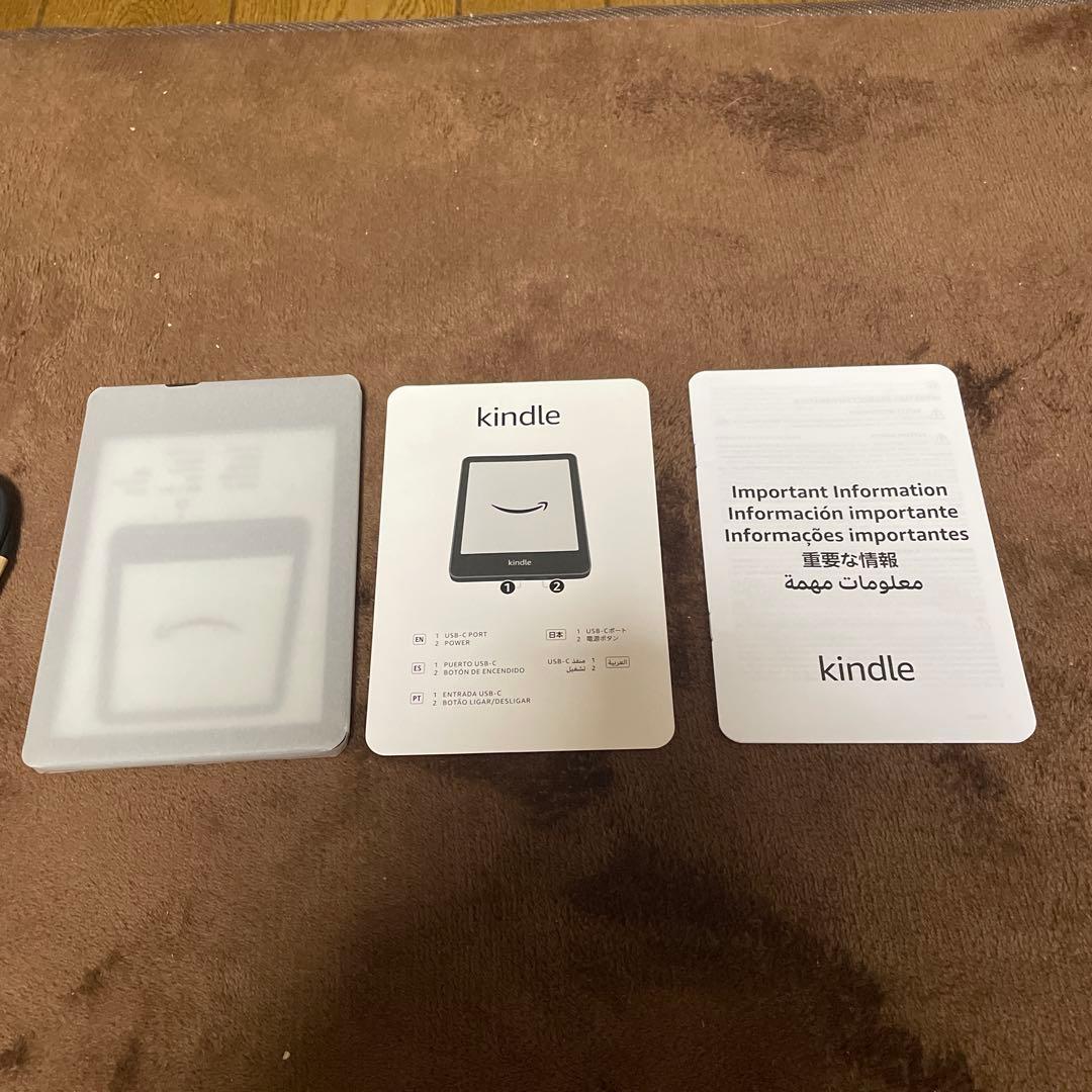 Kindle 16GB 広告なし 最新 第11世代 本体 6インチ ブラック