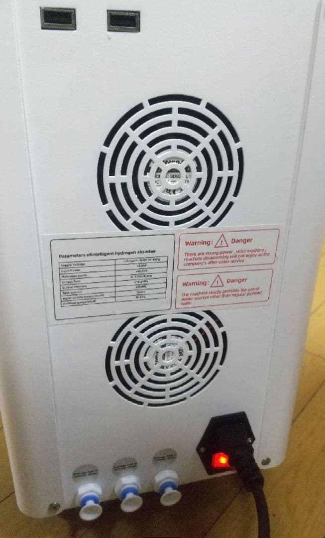 【新品1年保証付】 水素吸入器 1200ml/minタイプ 医療用グレード