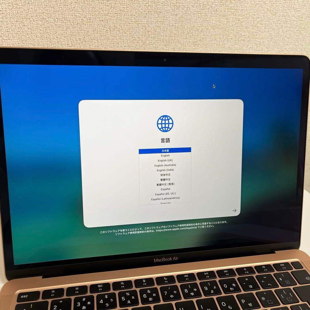オフホワイトMacBook Air/M1/13インチ/8GB/256GB