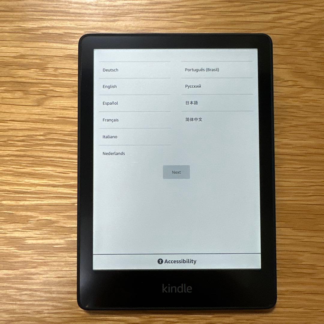 Kindle Paperwhite 11世代8GB wifi フィルム/カバー付