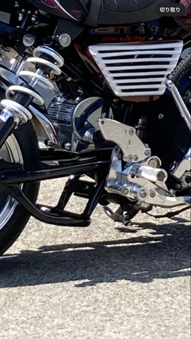 貴重!!!ブースターズスマイリー製ワンオフ　キャッチタンク